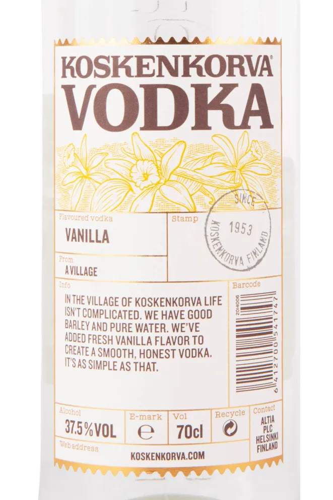 Этикетка водки Коскенкорва Ванилла  0.7