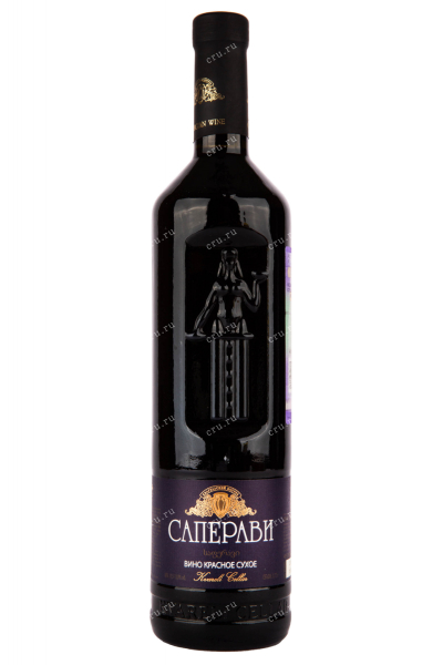 Вино Kvareli Cellar Saperavi Dry 0.75 л