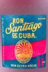 Этикетка Santiago de Cuba Extra Anejo 0.7 л