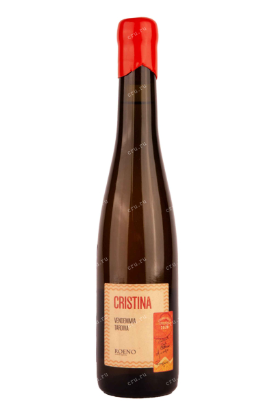 Вино Cristina Vendemmia Tardiva Roeno Veneto Bianco 2018 0.375 л