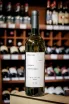 В магазине Крю Профи Winepark Chardonnay 2021 0.75 л