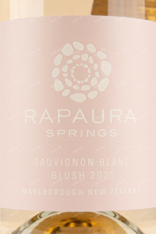 Вино Rapaura Springs Sauvignon Blanc Blush 2022 0.75 л