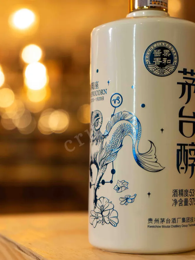 В магазине Крю Профи Moutai Chun Zodiac Signs - Capricorn 0.375 л