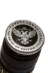 Пробка Pobeda 0.5 л