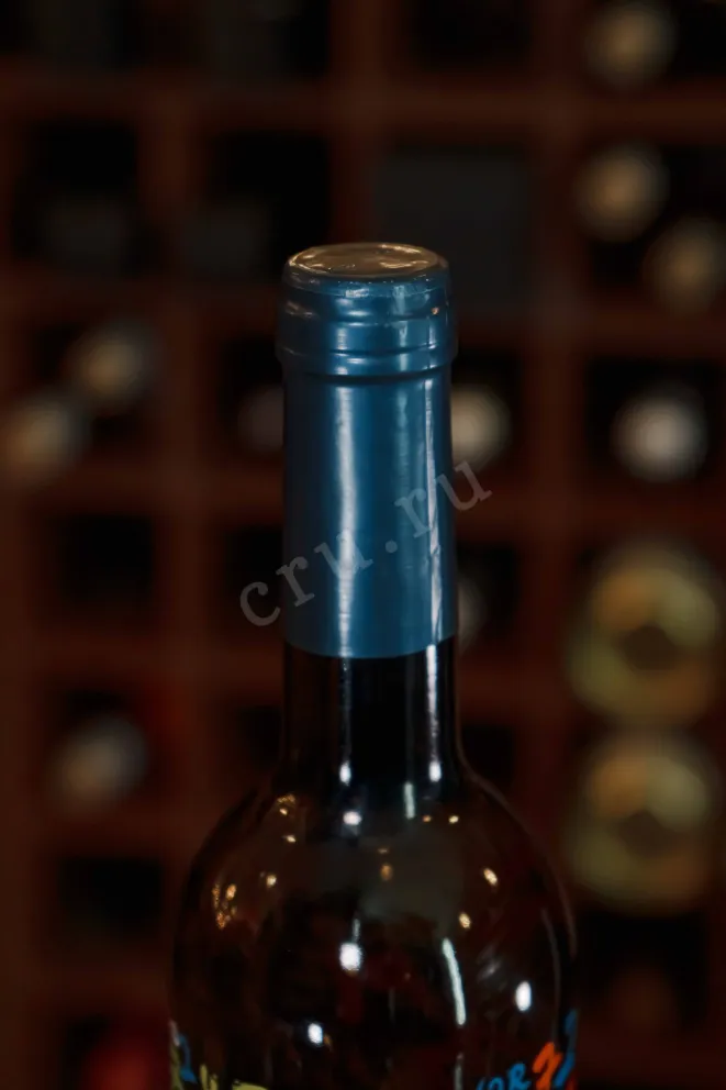 Пробка Bodegas Langa Pi 3,1415 Blanco 2021 0.75 л