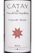 Этикетка Finca de los Arandinos Catay Tempranillo-Mazuelo 2021 0.75 л