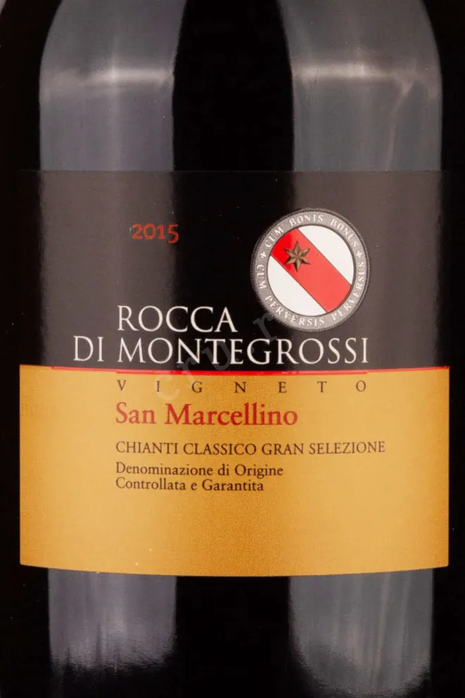 Этикетка Rocca di Montegrossi Vigneto San Marcellino Gran Selezione Chianti Classico 2015 3 л