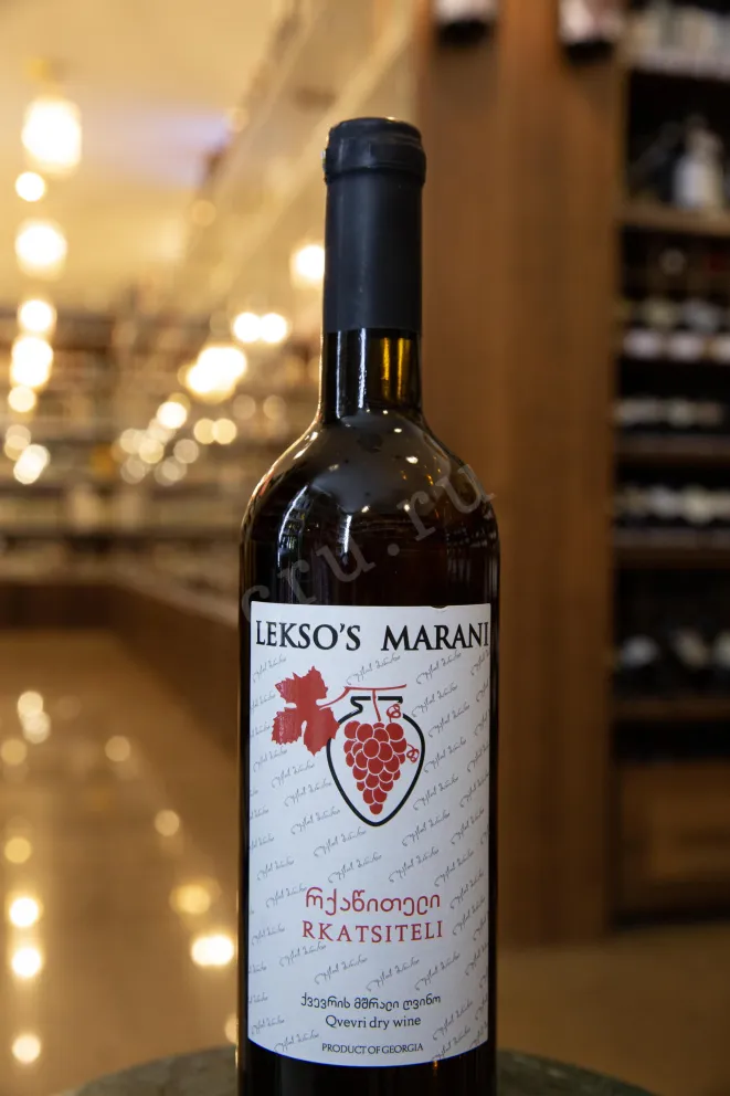 В магазине Крю Профи Rkatsiteli Lekso's Marani 2021 0.75 л