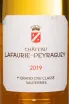 Этикетка Chateau Lafaurie-Peyraguey Premier Grand Cru Classe Sauternes AOC 2019 0.375 л