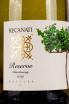 Этикетка Recanati Chardonnay Reserve kosher 2019 0.75 л