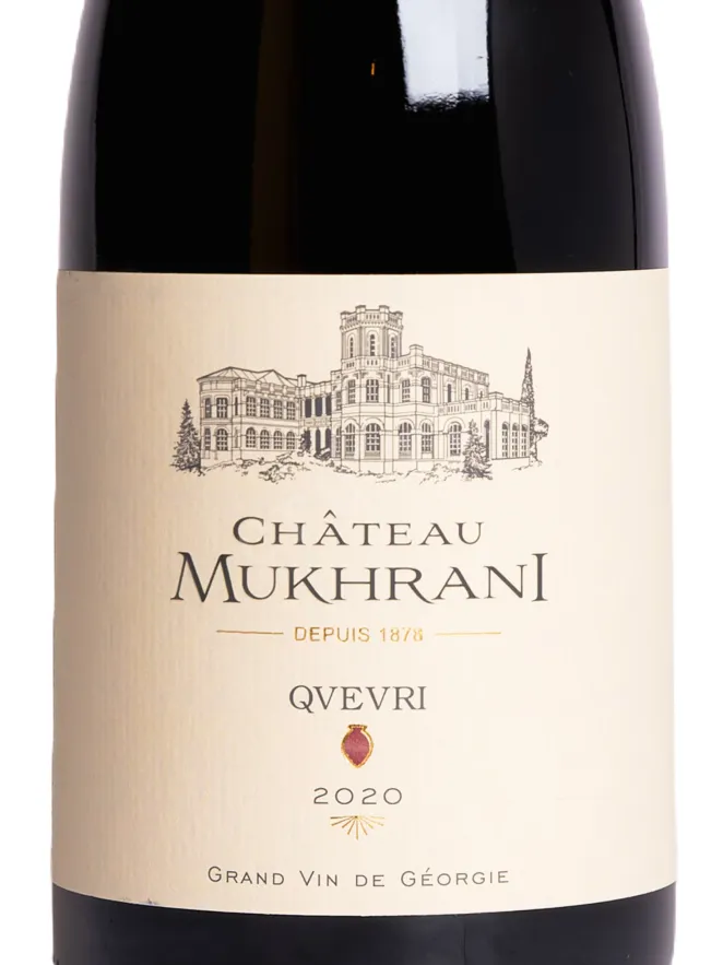 Этикетка Chateau Mukhrani Qvevri 2020 0.75 л