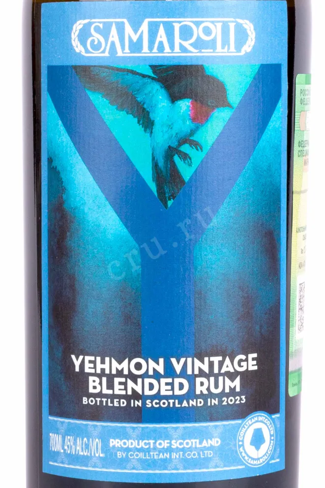 Этикетка Samaroli Yehmon Vintage gift box  0.7 л
