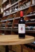 В магазине Крю Профи Tussock Jumper Shiraz 2021 0.75 л