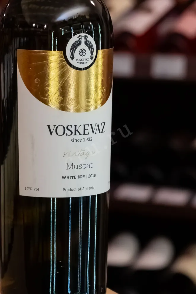 В магазине Крю Профи Voskevaz Vintage Muskat 2018 0.75 л