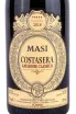 Этикетка Masi Costasera Amarone della Valpolicella Classico 2018 0.75 л