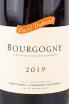 Этикетка Bourgogne David Duband 2019 0.75 л