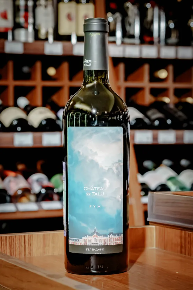 В магазине Крю Профи Chateau de Talu Rouge 2022 0.75 л