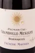 Этикетка Frederic Magnien Chambolle-Musigny 1-er Cru Borniques 2018 0.75 л