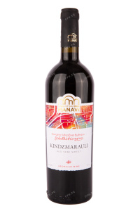 Вино Chateau Manavi Kindzmarauli 0.75 л