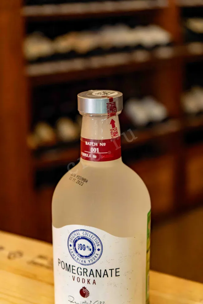 Пробка Hent Pomegranate 0.5 л