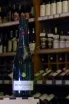 В магазине Крю Профи Brimoncourt Brut Regence 2016 0.375 л
