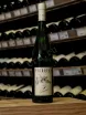 В магазине Крю Профи Pieropan Calvarino 5 2008 0.75 л
