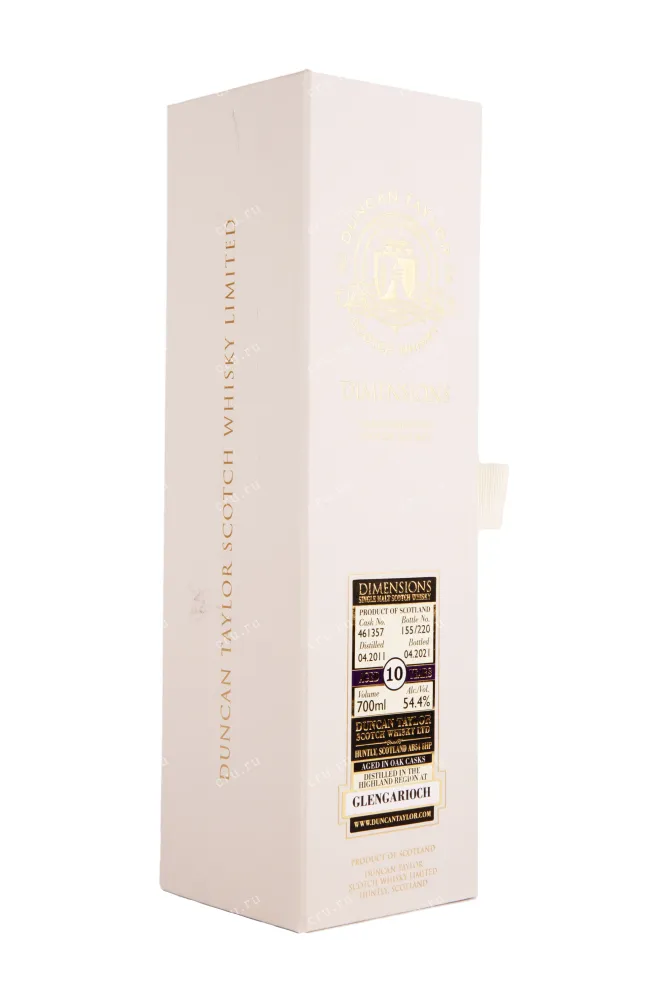 Виски Glen Garioch 10 Years Old Dimensions  0.7 л