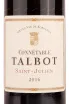 Этикетка Chateau Connetable Talbot Saint-Julien AOC 0.75 л