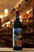 В магазине Крю Профи Cote Mas Rouge Intense 2018 0.75 л
