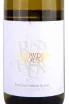 Этикетка Crowded House Sauvignon Blanc Marlborough 2022 0.75 л