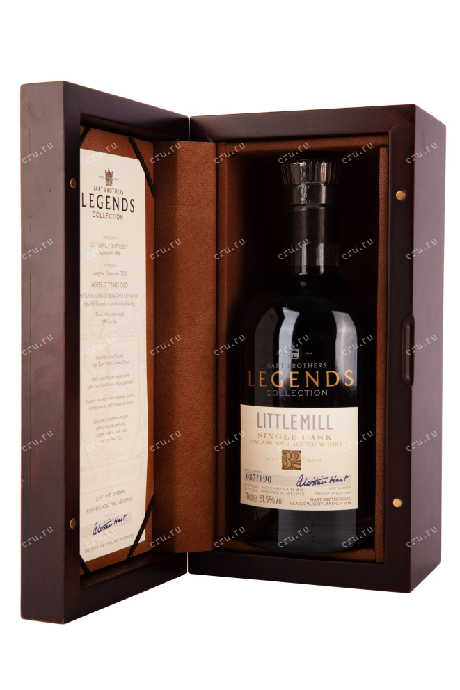 Виски Харт Бразерс Легендс Коллекшн Литтлмил Сингл Каск Лоулэнд 32 года 0.7 в подарочной коробке 