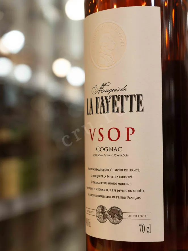 В магазине Крю Профи La Fayette VSOP gift box 0.7 л