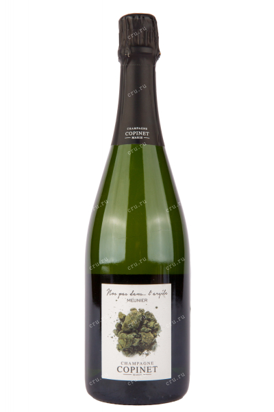 Шампанское Marie Copinet Nos Pas Dans L'argile  0.75 л