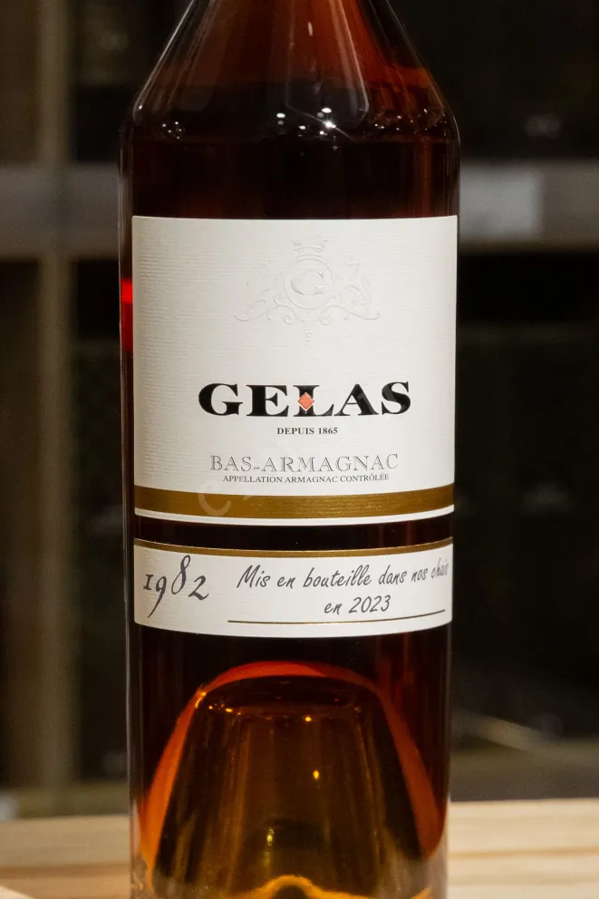 В магазине Крю Профи Gelas 1982 0.7 л