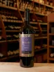 В магазине Крю Профи Dogma Marselan-Carmenere 2021 0.75 л