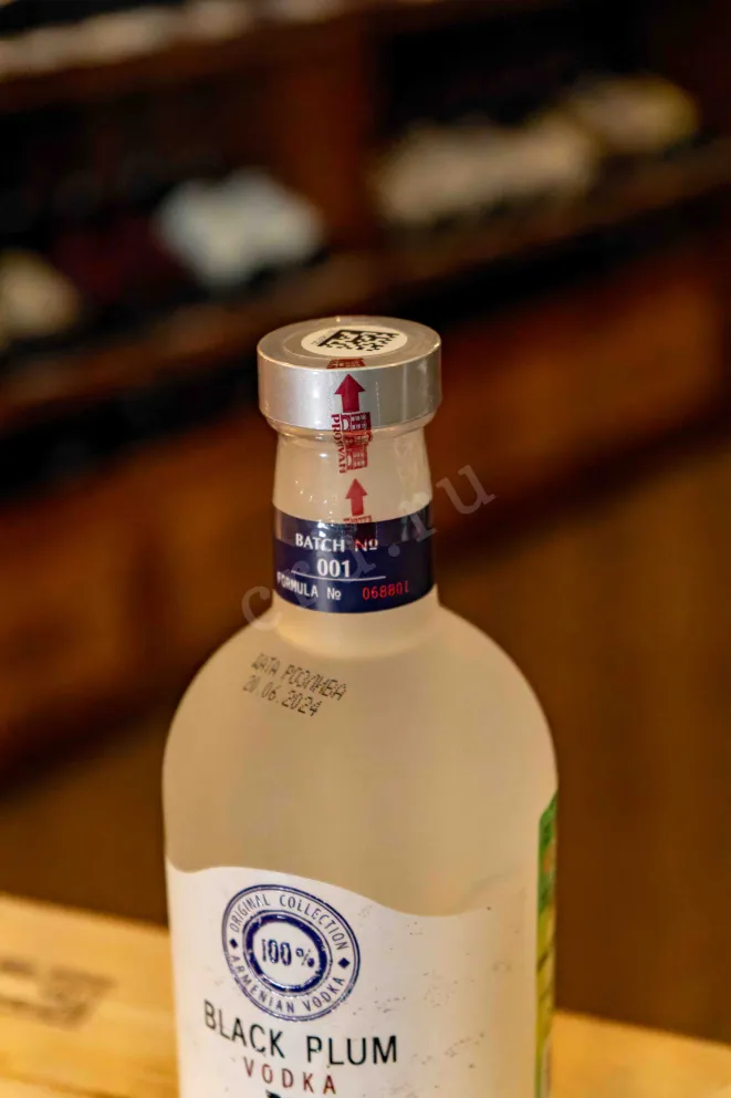 Пробка Hent Black Plum Reserve 0.5 л