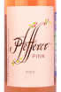 Этикетка вина Pfefferer Pink Colterenzio 2019 0.75 л