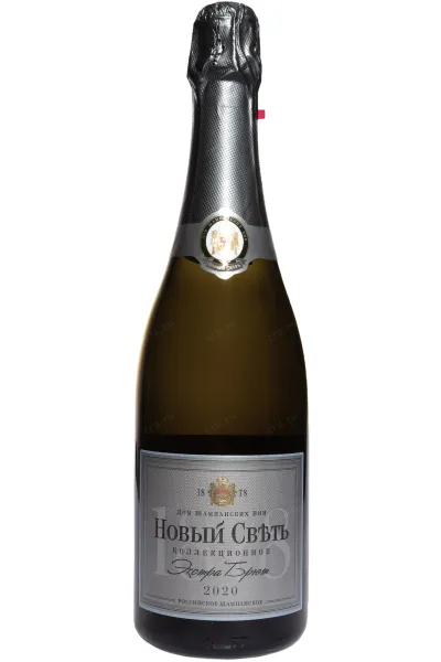 Игристое вино Новый Свет Коллекционное Экстра Брют 2020 0.75 л