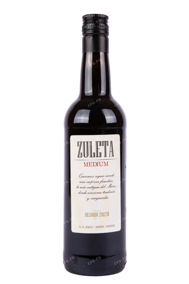 Херес Zuleta Medium 2016 0.75 л