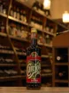 В магазине Крю Профи Amaro Carciofo Sesibon 0.7 л