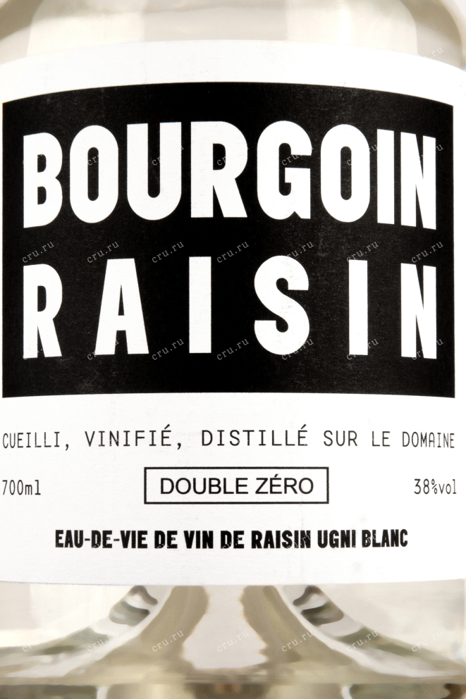 Дистиллят Bourgoin Raisin Eau de Vie de Vin de Raisin Ugni Blanc  0.7 л