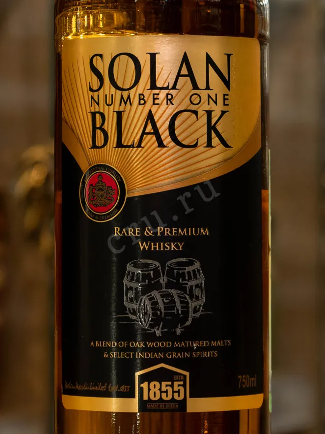 В магазине Крю Профи Solan Number One Black 0.75 л