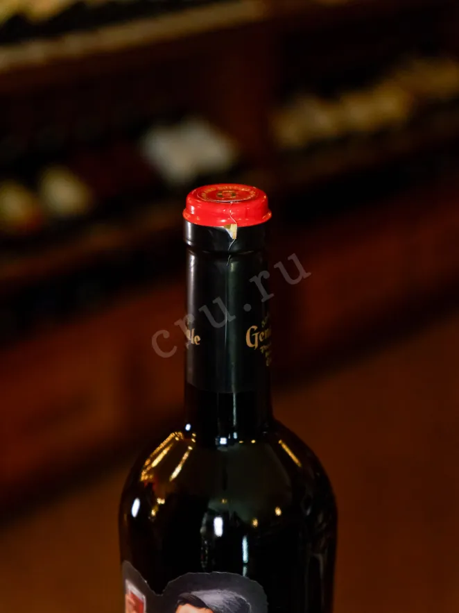 Пробка Genatsvale Alazani Valley Red 2023 0.75 л