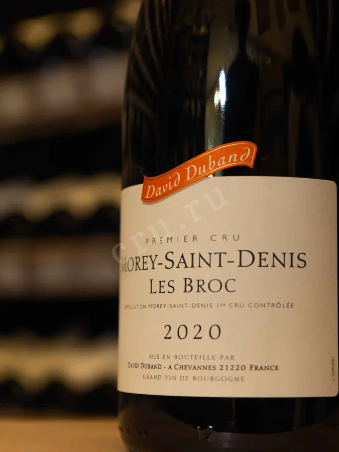 В магазине Крю Профи David Duband Morey-Saint-Denis Premier Cru Les Broc 2020 0.75 л