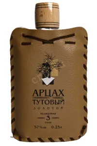 Водка Арцах Тутовая Золотая в кожаном чехле 2026 0.25 л