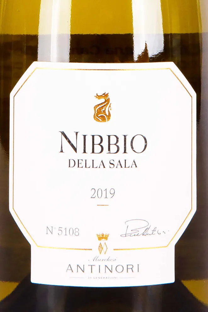 Этикетка Antinori Nibbio della Sala in wooden box 2019 0.75 л