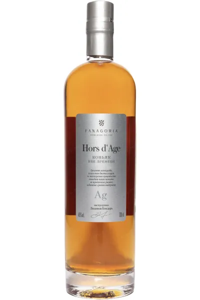 Коньяк Фанагория Вне Времени 5 летний 2019 0.7 л