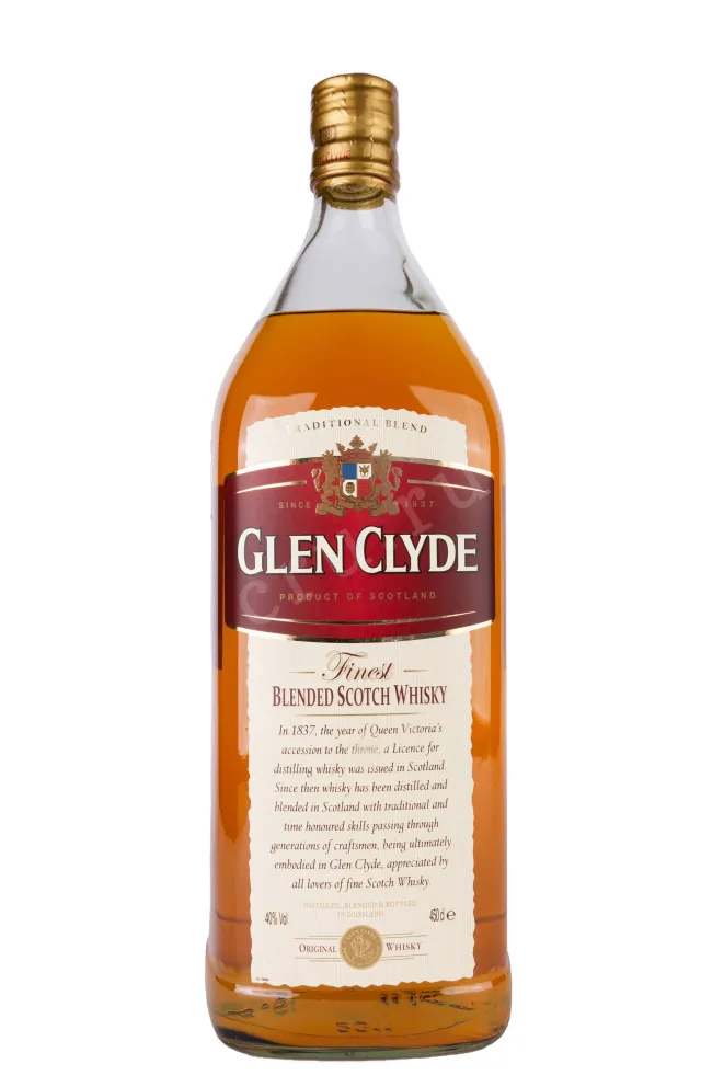 Бутылка Glen Clyde 3 Years Old gift box 4.5 л