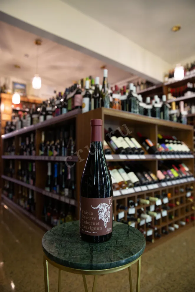Вино Яйла Резерв Каберне Совиньон 2023 0.75 л