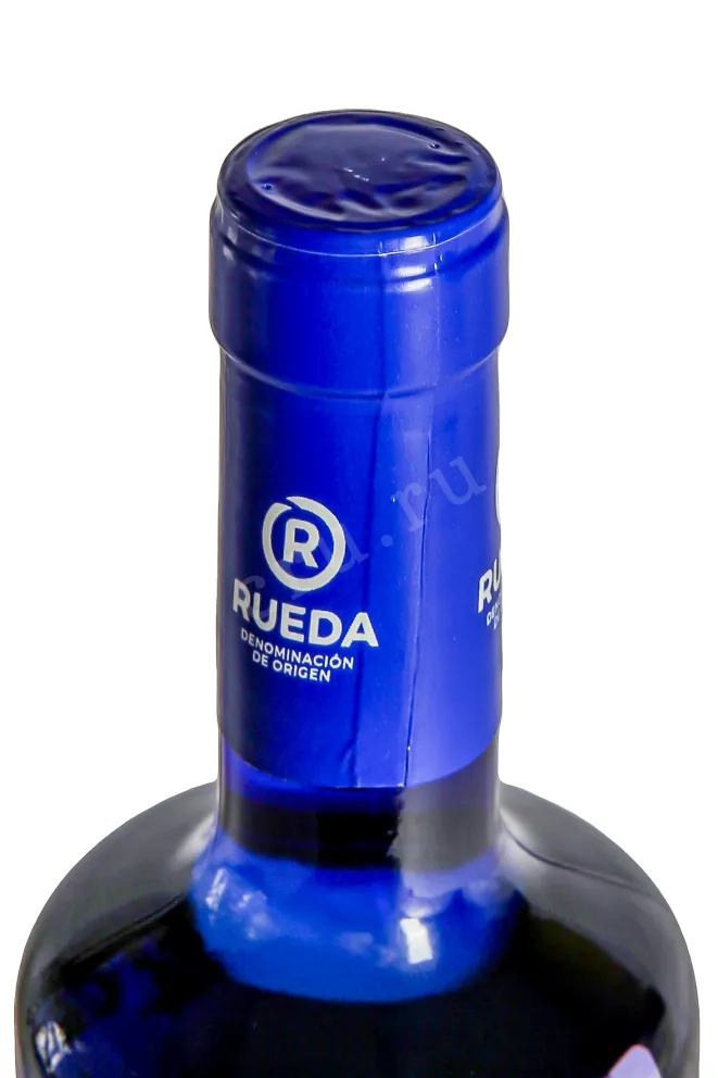 Пробка Hombre Pez Verdejo 2025 0.75 л